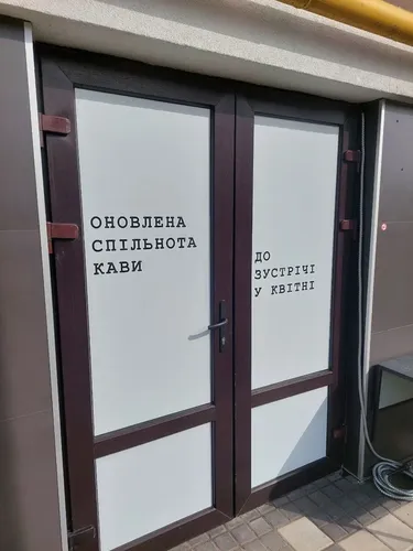 Широкоформатний друк — портфоліо Нанодрук