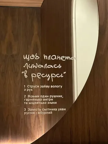 Широкоформатний друк — портфоліо Нанодрук